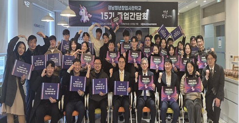 RAG 품질 평가 워크숍 뉴스 썸네일